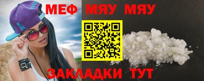 2c-b Донской