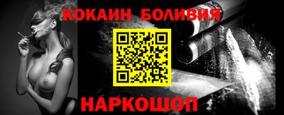 синтетический гашиш Дубна