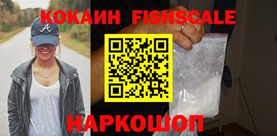 синтетический гашиш Дубна