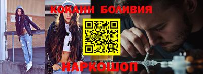 mdma Донецк