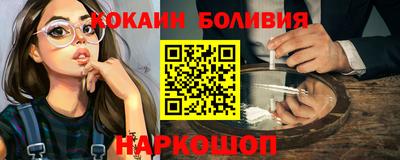 синтетический гашиш Дубна