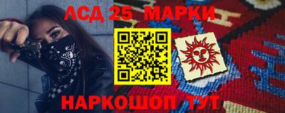 mdma Донецк