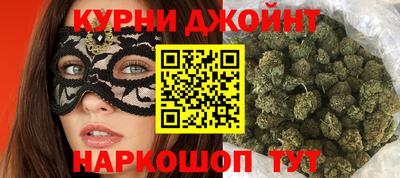 mdma Донецк