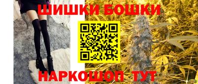 2c-b Донской