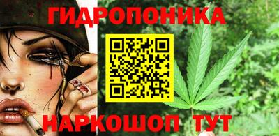 mdma Донецк