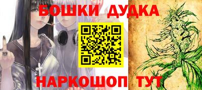 амфетамин Чапаевск