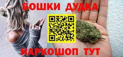 2c-b Донской