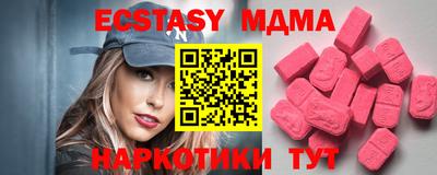 2c-b Донской