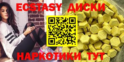 2c-b Донской