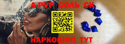 синтетический гашиш Дубна