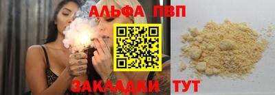 2c-b Донской