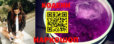 синтетический гашиш Дубна