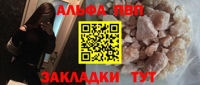 mdma Донецк