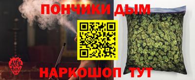 mdma Донецк