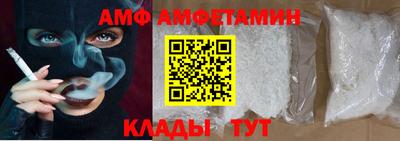 синтетический гашиш Дубна