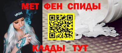 mdma Донецк