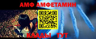 mdma Донецк