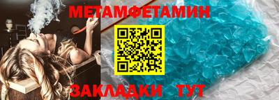 mdma Донецк
