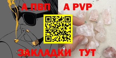 2c-b Донской