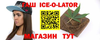 2c-b Донской