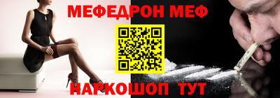 синтетический гашиш Дубна