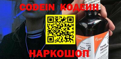синтетический гашиш Дубна