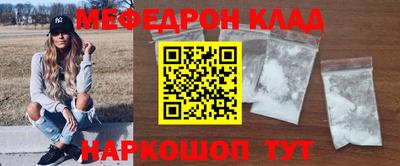 2c-b Донской