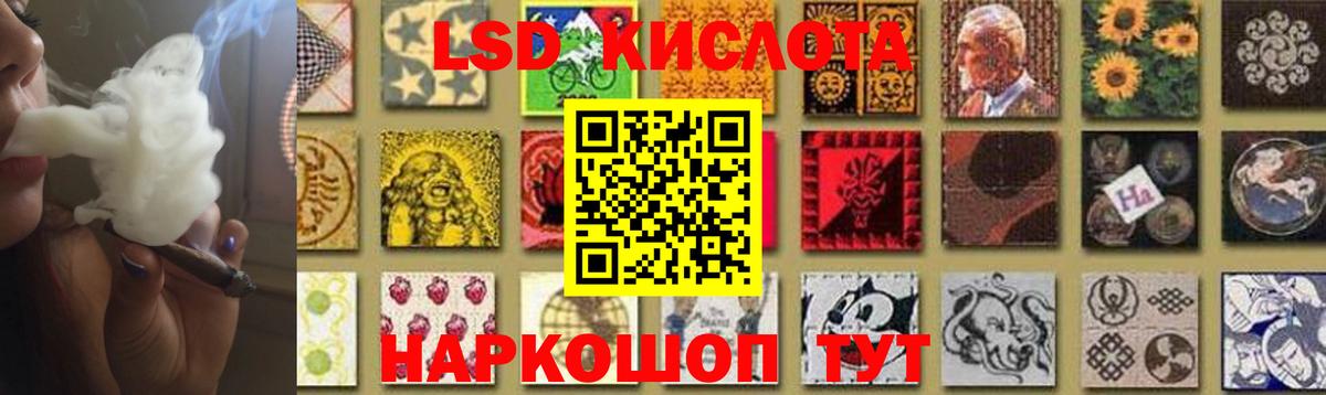 МАРИХУАНА  ГАШ  ГАШ  Вход с VPN  COCAIN  Нальчик  Мефедрон  