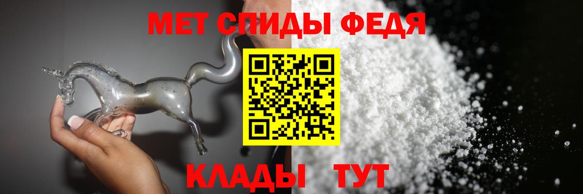 ГАШ Нальчик